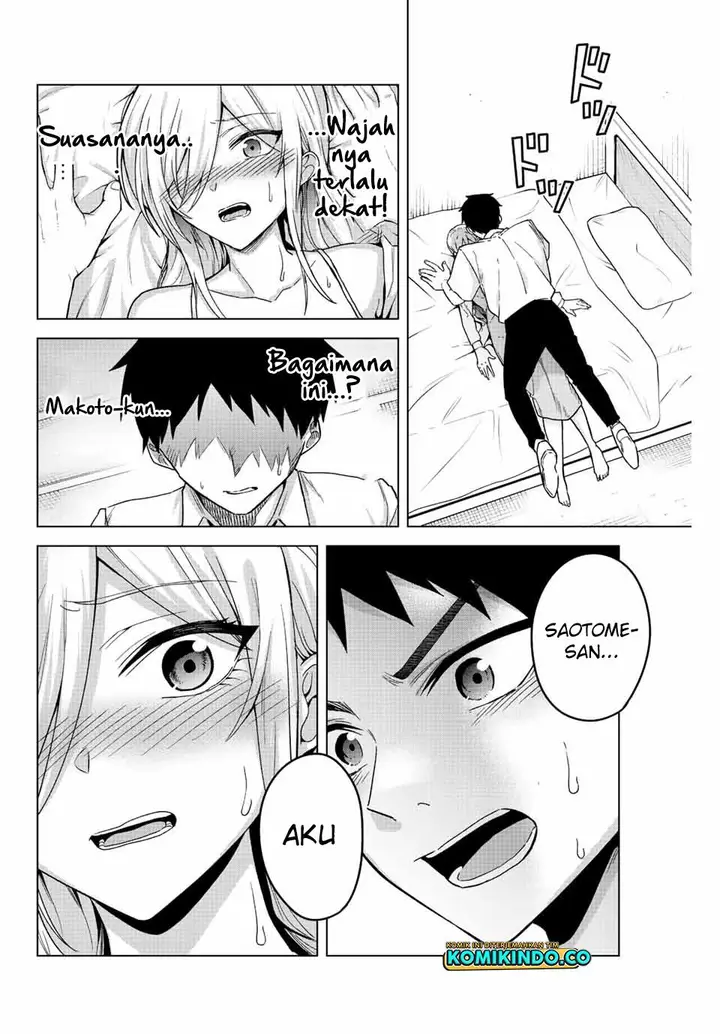 image-komik-the-death-game-is-all-that-saotome-san-has-left-chapter-24-1/15