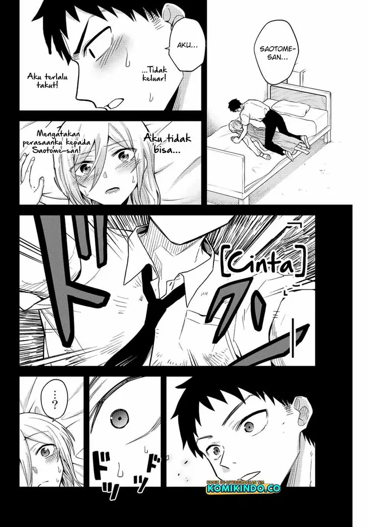 image-komik-the-death-game-is-all-that-saotome-san-has-left-chapter-24-5/15
