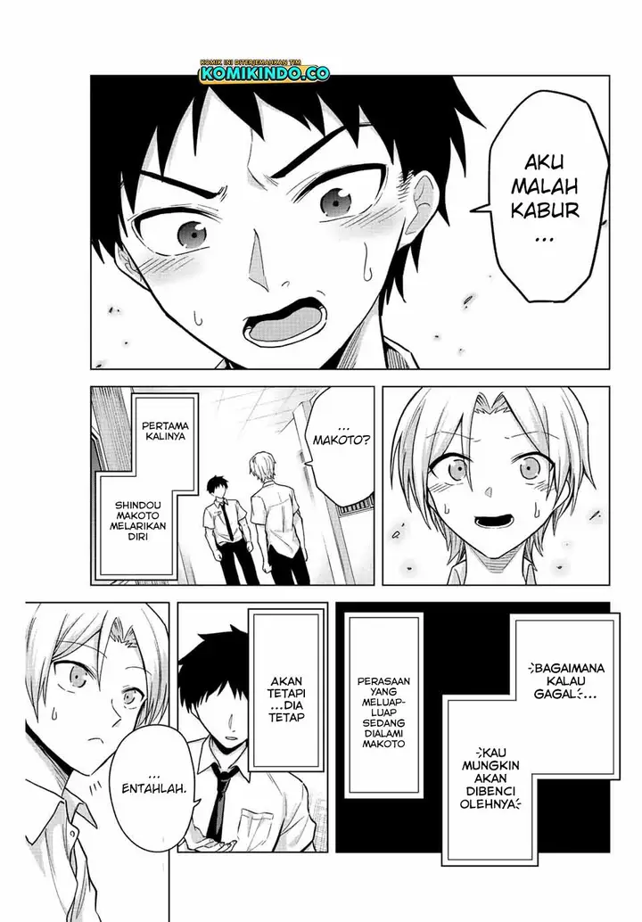 image-komik-the-death-game-is-all-that-saotome-san-has-left-chapter-24-8/15