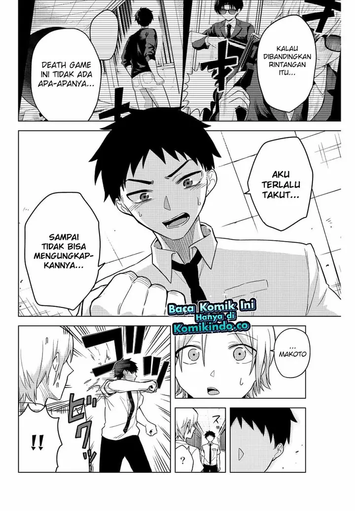 image-komik-the-death-game-is-all-that-saotome-san-has-left-chapter-24-9/15