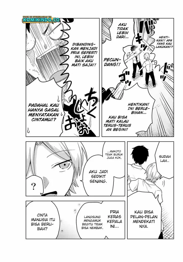 image-komik-the-death-game-is-all-that-saotome-san-has-left-chapter-24-10/15