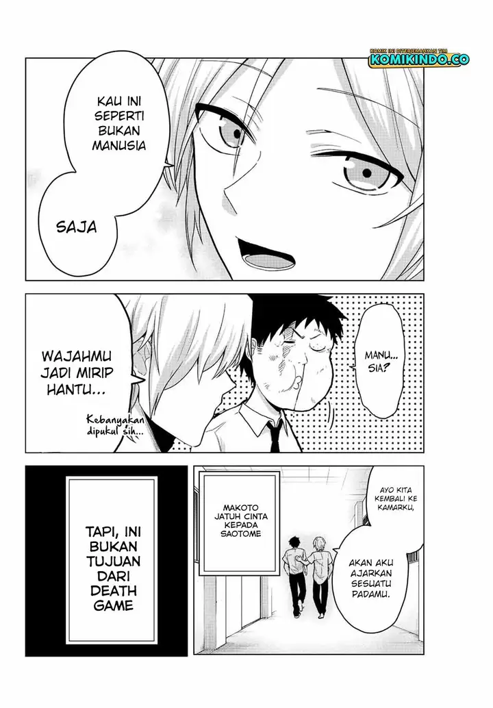 image-komik-the-death-game-is-all-that-saotome-san-has-left-chapter-24-11/15