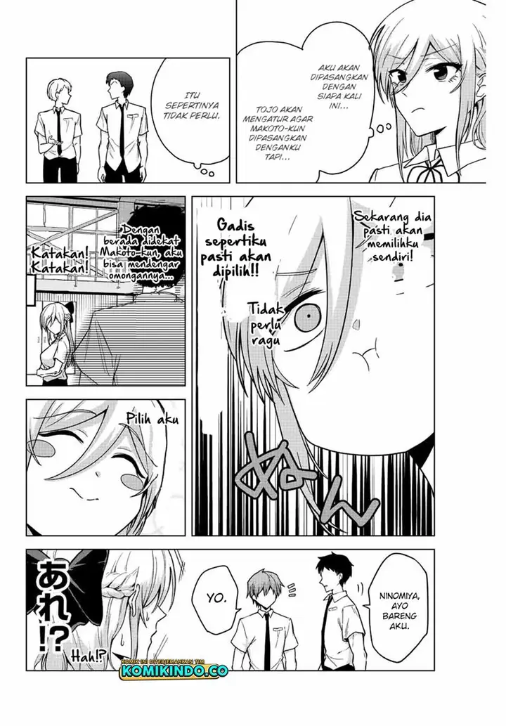 image-komik-the-death-game-is-all-that-saotome-san-has-left-chapter-25-3/13