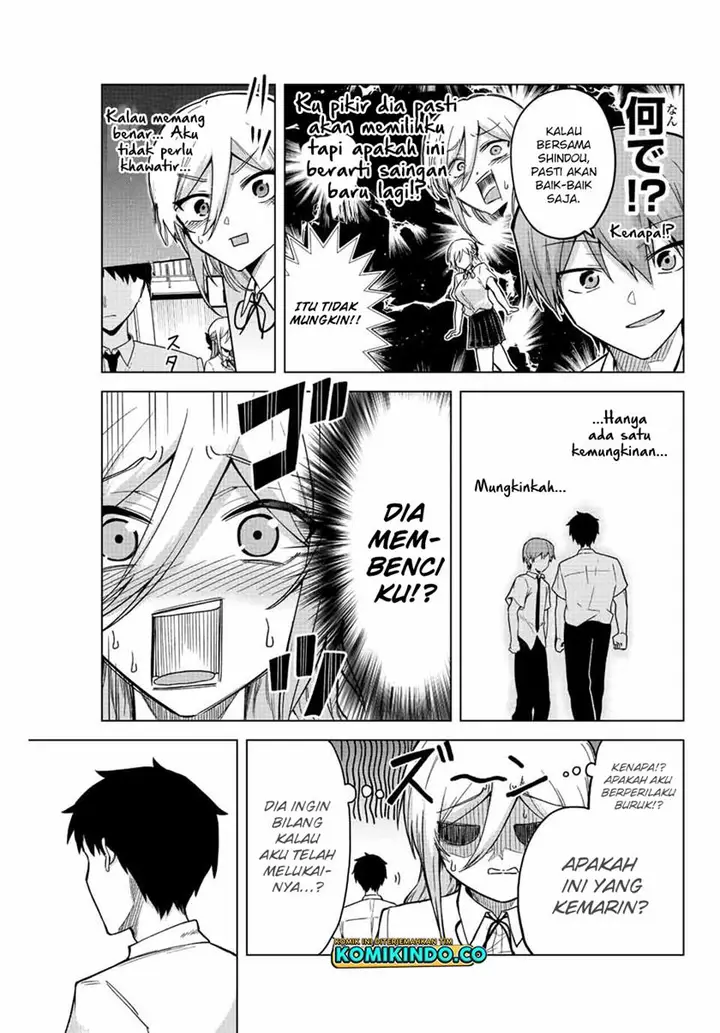 image-komik-the-death-game-is-all-that-saotome-san-has-left-chapter-25-4/13