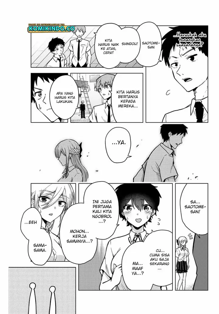 image-komik-the-death-game-is-all-that-saotome-san-has-left-chapter-25-6/13