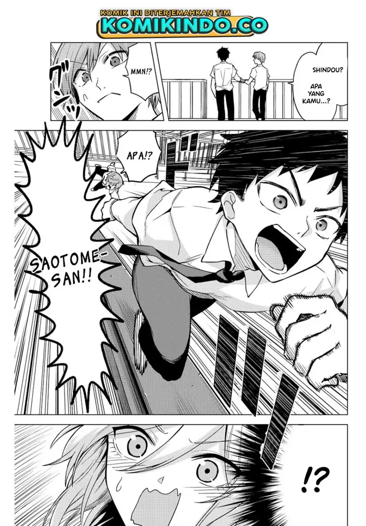 image-komik-the-death-game-is-all-that-saotome-san-has-left-chapter-26-6/14