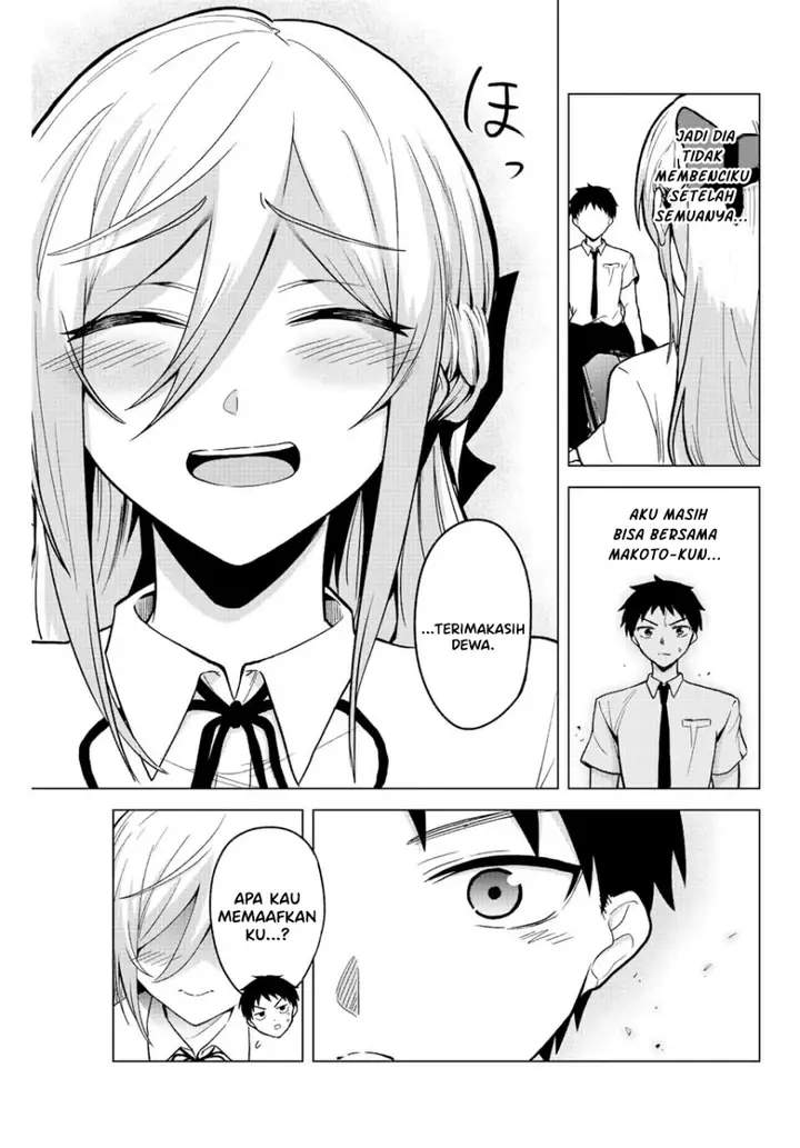 image-komik-the-death-game-is-all-that-saotome-san-has-left-chapter-26-10/14