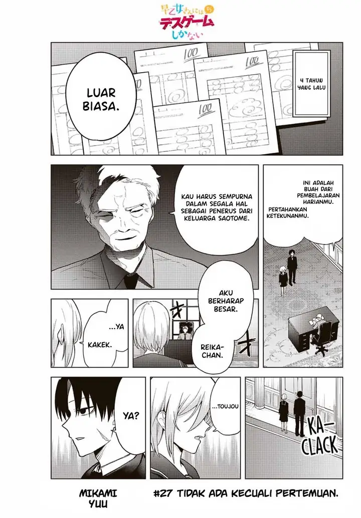 image-komik-the-death-game-is-all-that-saotome-san-has-left-chapter-27-0/15