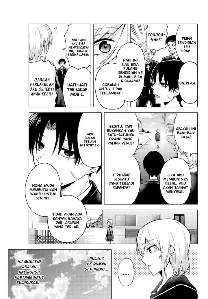 image-komik-the-death-game-is-all-that-saotome-san-has-left-chapter-27-4/15