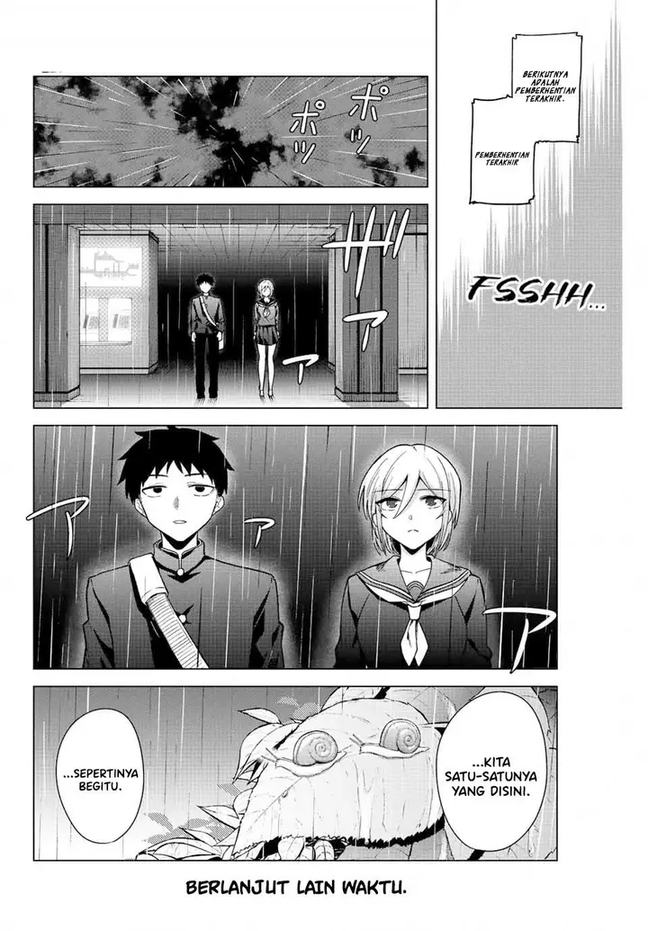 image-komik-the-death-game-is-all-that-saotome-san-has-left-chapter-27-14/15