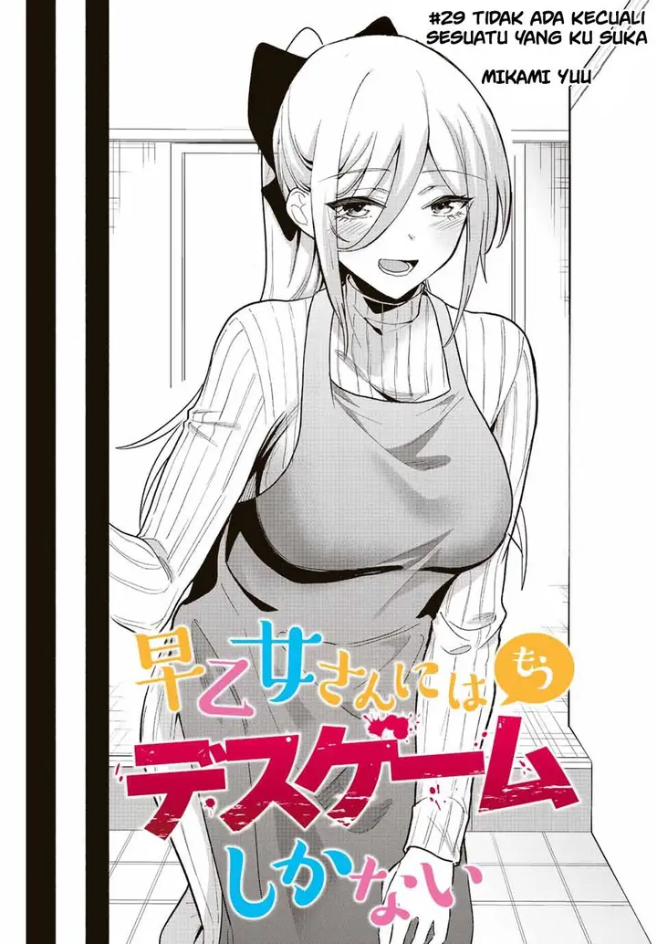 image-komik-the-death-game-is-all-that-saotome-san-has-left-chapter-29-0/16
