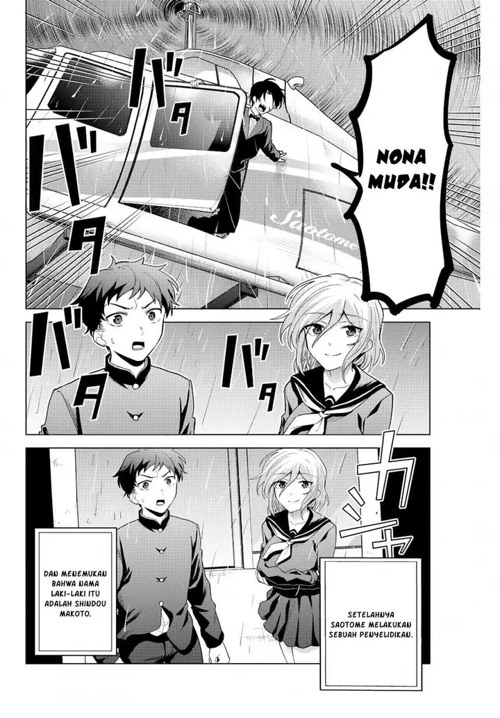image-komik-the-death-game-is-all-that-saotome-san-has-left-chapter-29-9/16