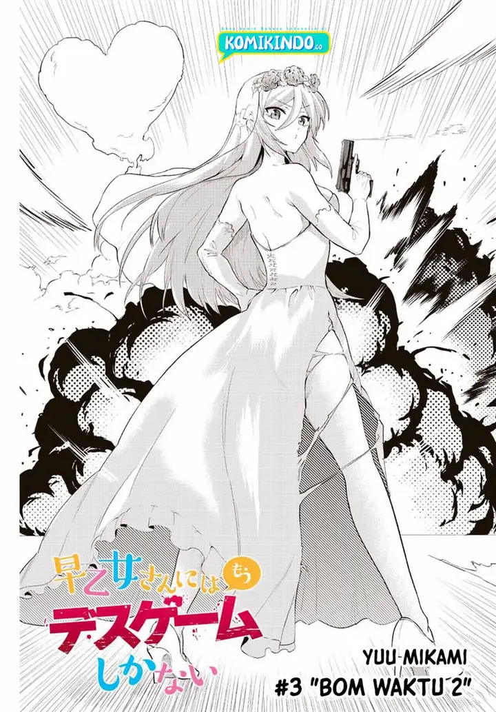 image-komik-the-death-game-is-all-that-saotome-san-has-left-chapter-3-2/20