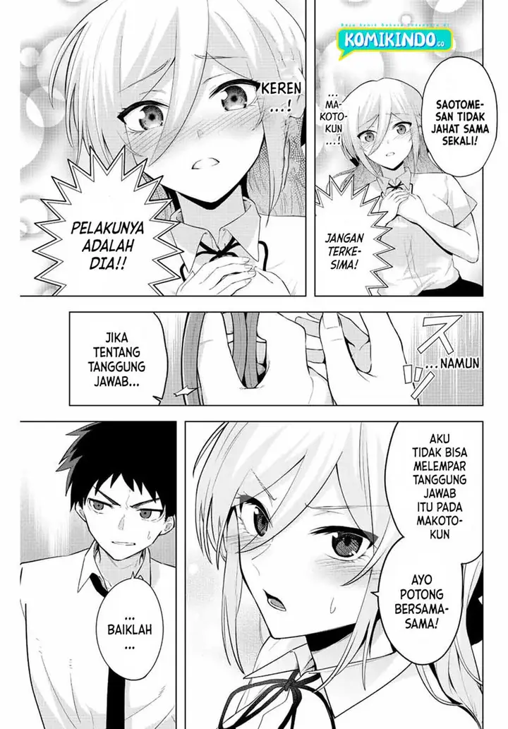 image-komik-the-death-game-is-all-that-saotome-san-has-left-chapter-3-8/20