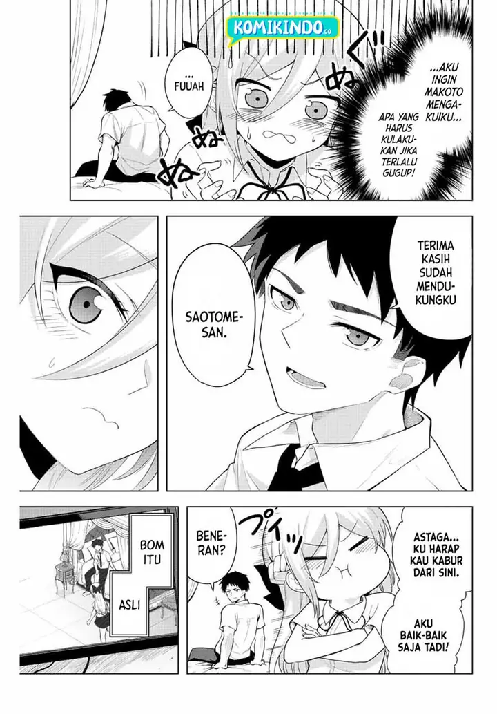 image-komik-the-death-game-is-all-that-saotome-san-has-left-chapter-3-16/20