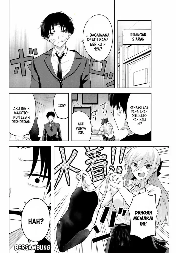 image-komik-the-death-game-is-all-that-saotome-san-has-left-chapter-3-19/20