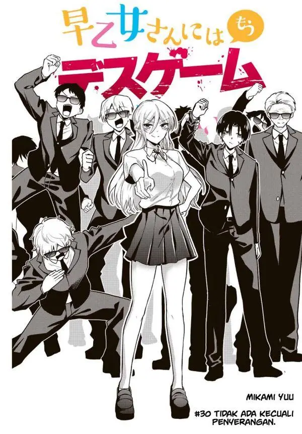 image-komik-the-death-game-is-all-that-saotome-san-has-left-chapter-30-2/10