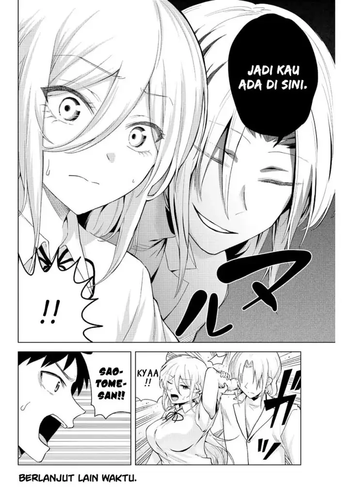 image-komik-the-death-game-is-all-that-saotome-san-has-left-chapter-31-11/12