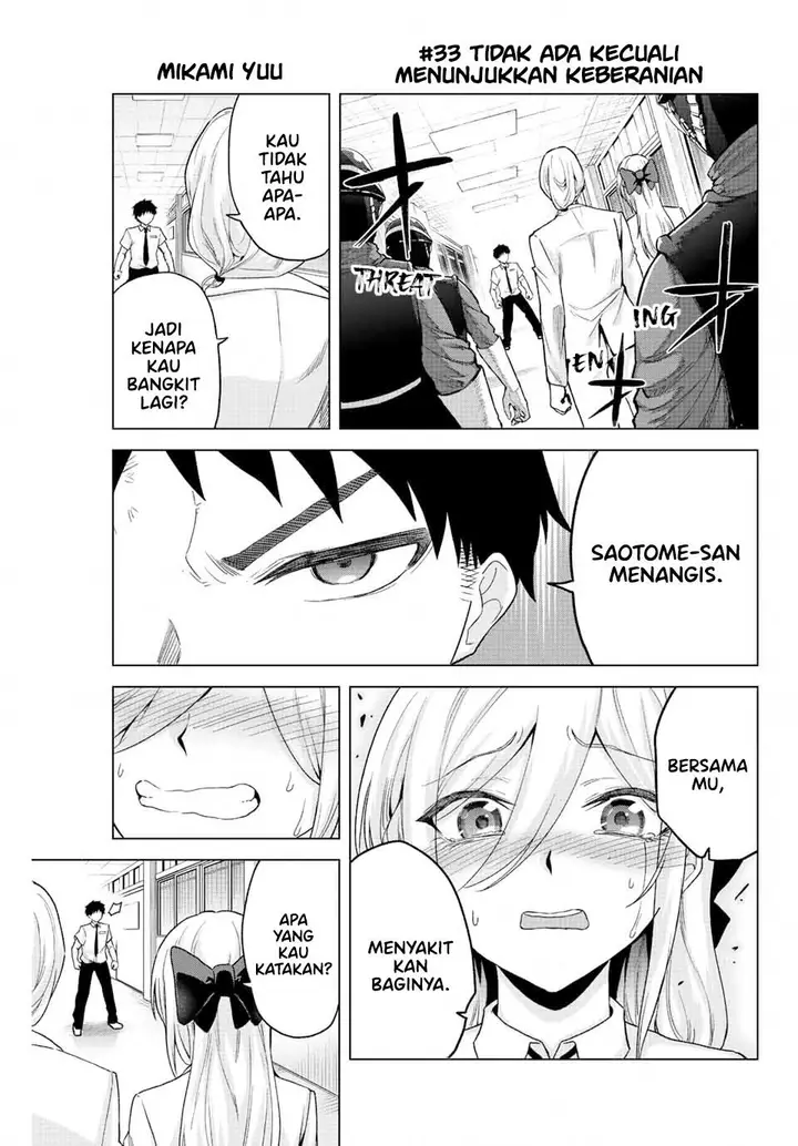 image-komik-the-death-game-is-all-that-saotome-san-has-left-chapter-33-0/8