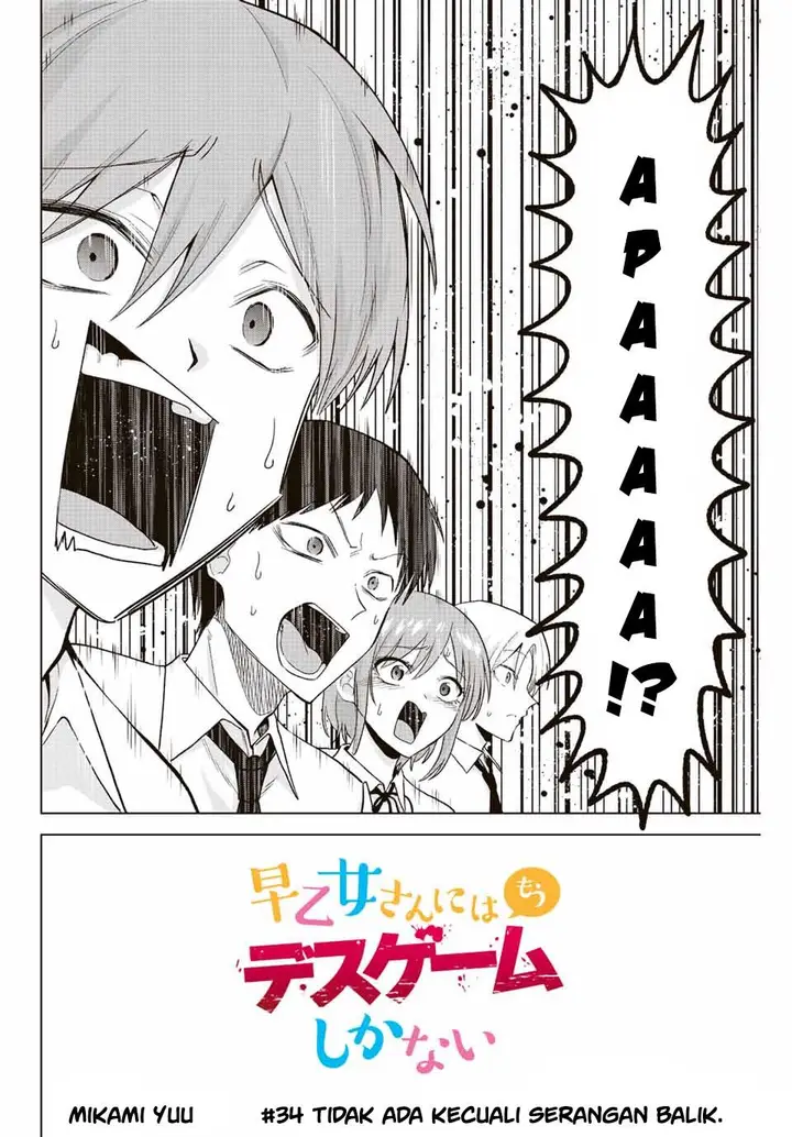 image-komik-the-death-game-is-all-that-saotome-san-has-left-chapter-34-1/9