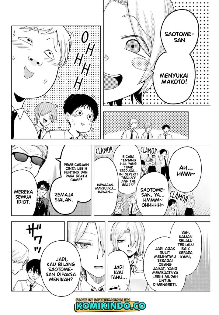 image-komik-the-death-game-is-all-that-saotome-san-has-left-chapter-34-3/9