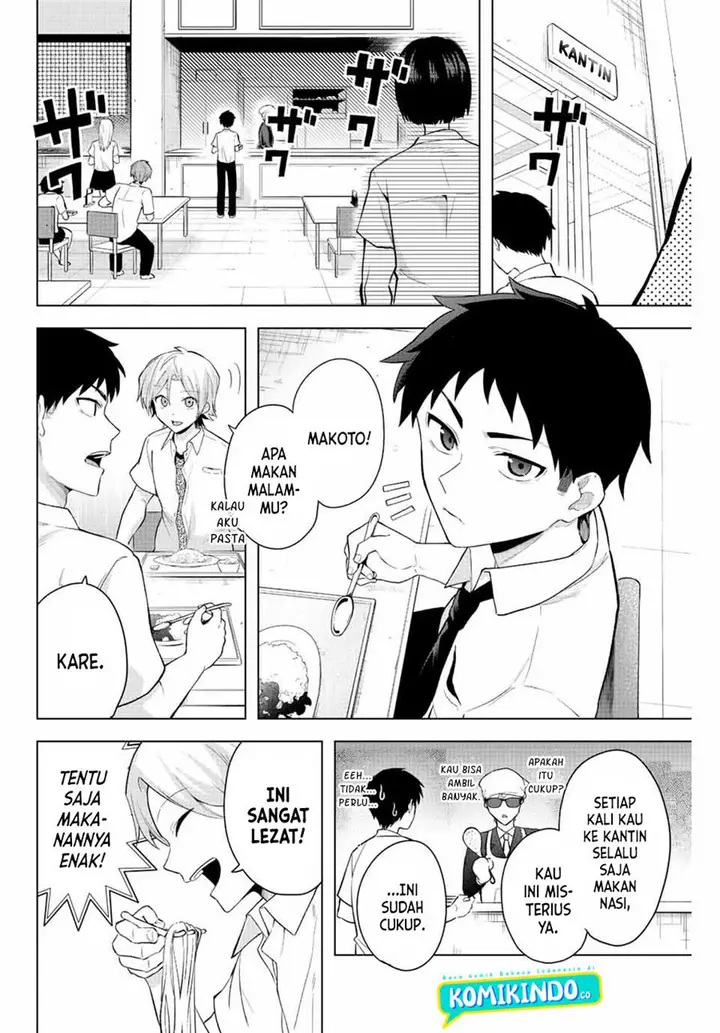 image-komik-the-death-game-is-all-that-saotome-san-has-left-chapter-4-1/24