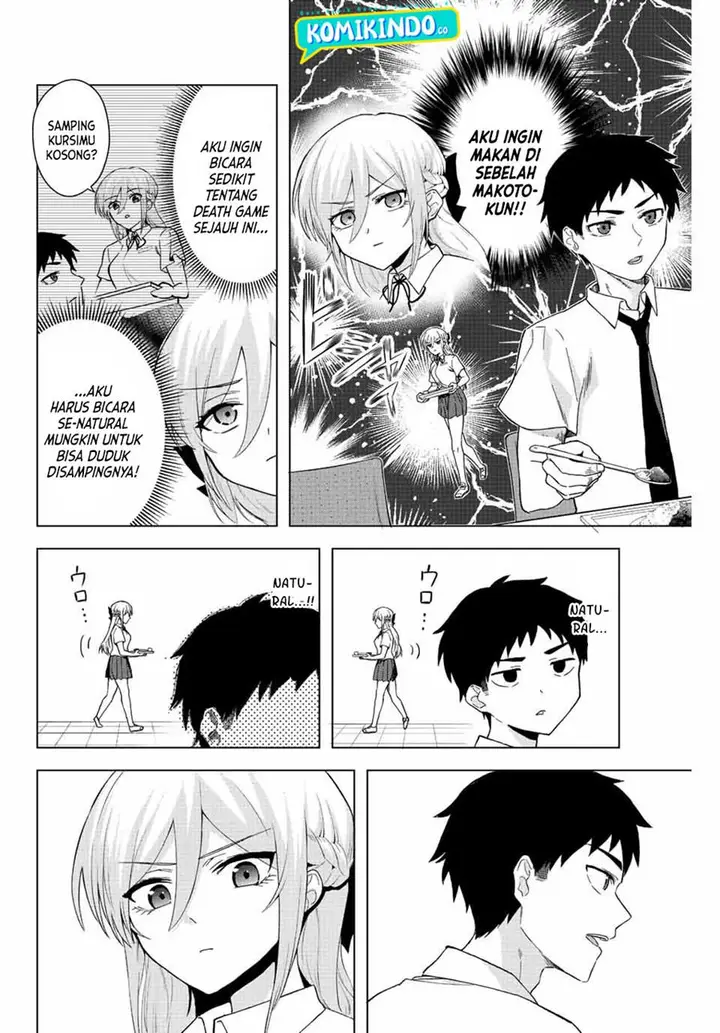 image-komik-the-death-game-is-all-that-saotome-san-has-left-chapter-4-3/24