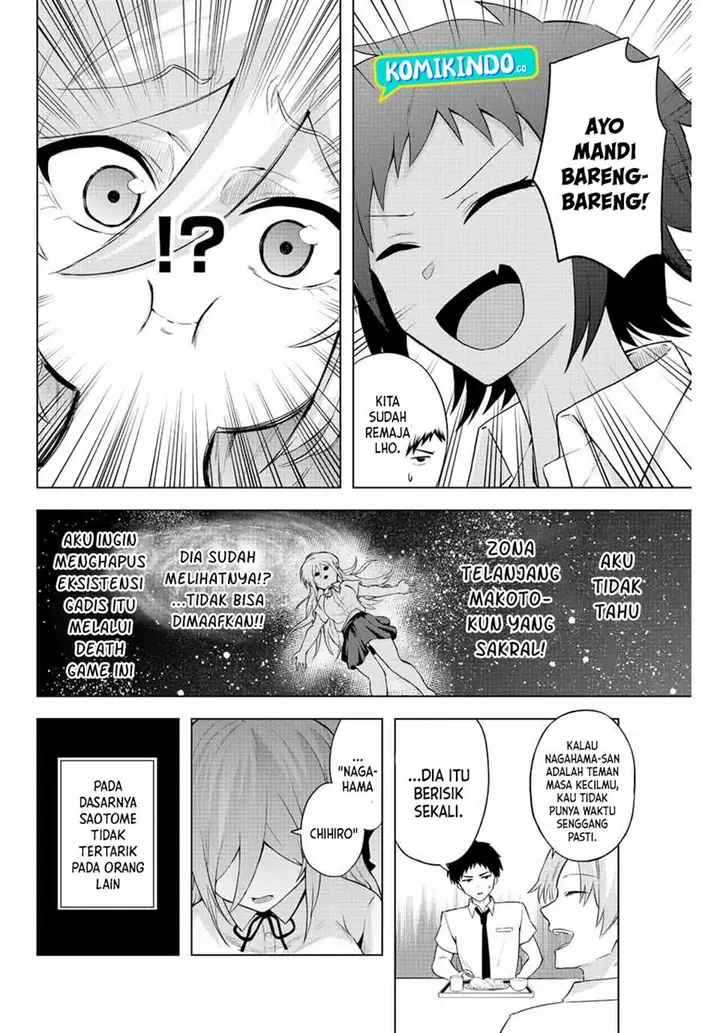 image-komik-the-death-game-is-all-that-saotome-san-has-left-chapter-4-9/24