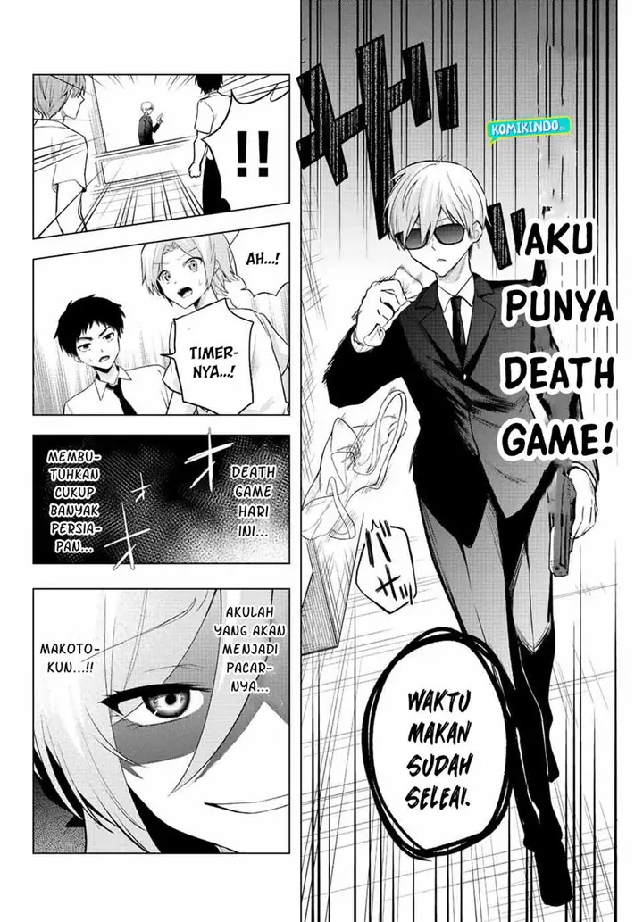 image-komik-the-death-game-is-all-that-saotome-san-has-left-chapter-4-11/24