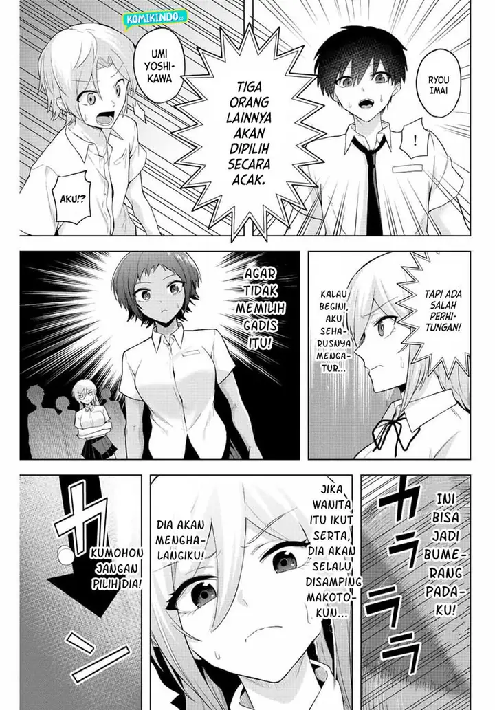 image-komik-the-death-game-is-all-that-saotome-san-has-left-chapter-4-14/24