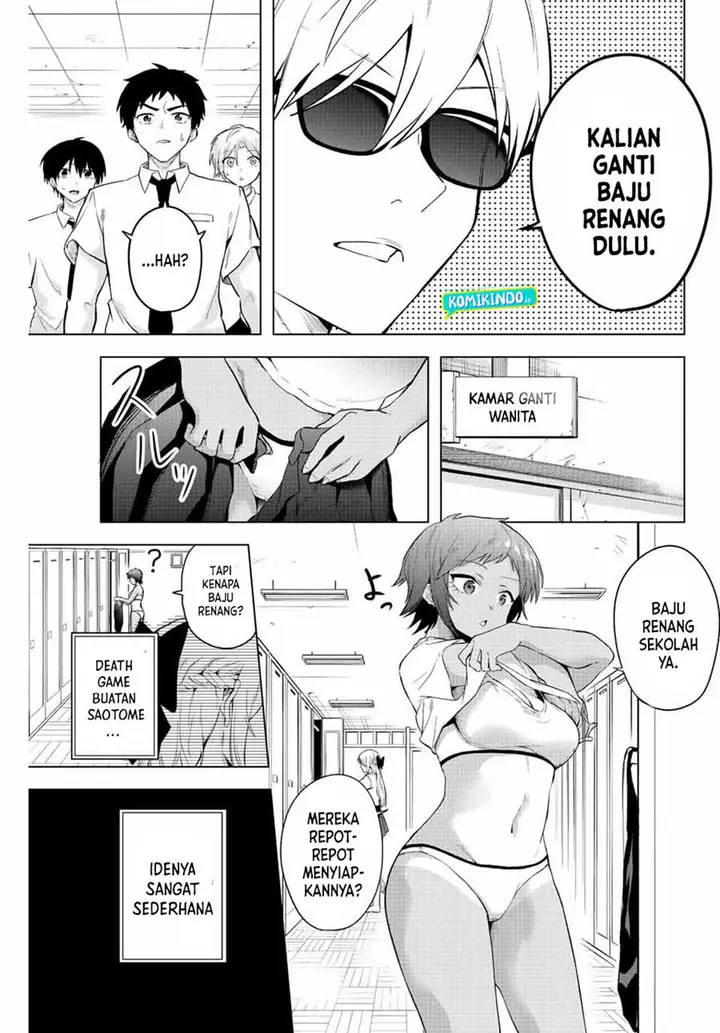 image-komik-the-death-game-is-all-that-saotome-san-has-left-chapter-4-16/24
