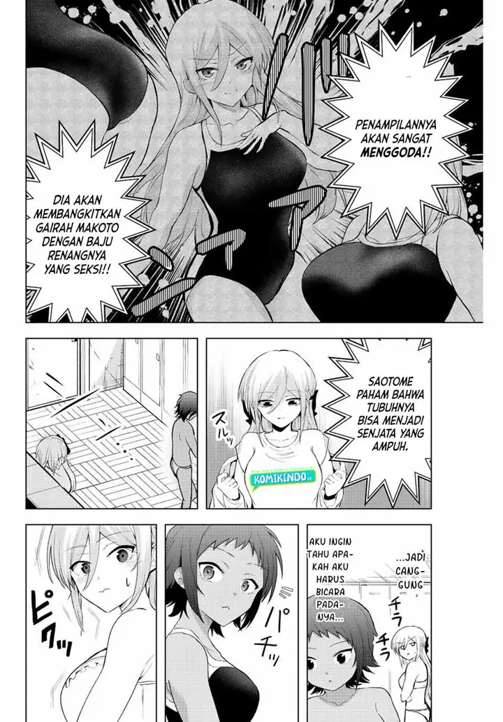 image-komik-the-death-game-is-all-that-saotome-san-has-left-chapter-4-17/24