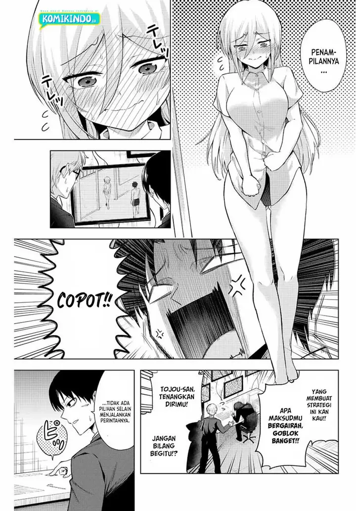 image-komik-the-death-game-is-all-that-saotome-san-has-left-chapter-4-22/24
