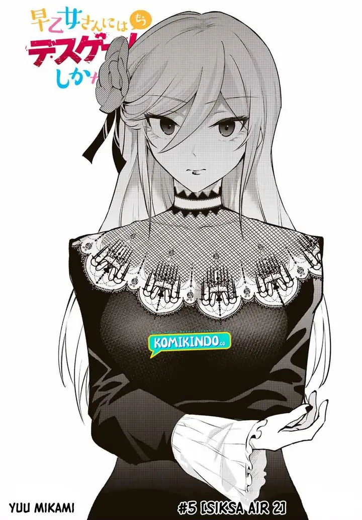 image-komik-the-death-game-is-all-that-saotome-san-has-left-chapter-5-0/22