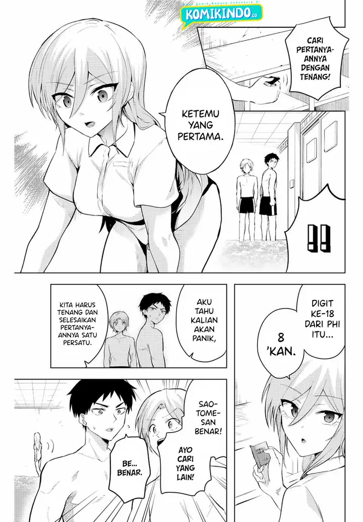 image-komik-the-death-game-is-all-that-saotome-san-has-left-chapter-5-4/22