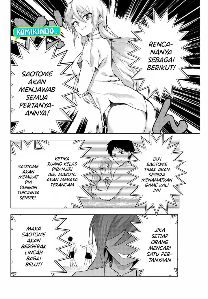 image-komik-the-death-game-is-all-that-saotome-san-has-left-chapter-5-5/22