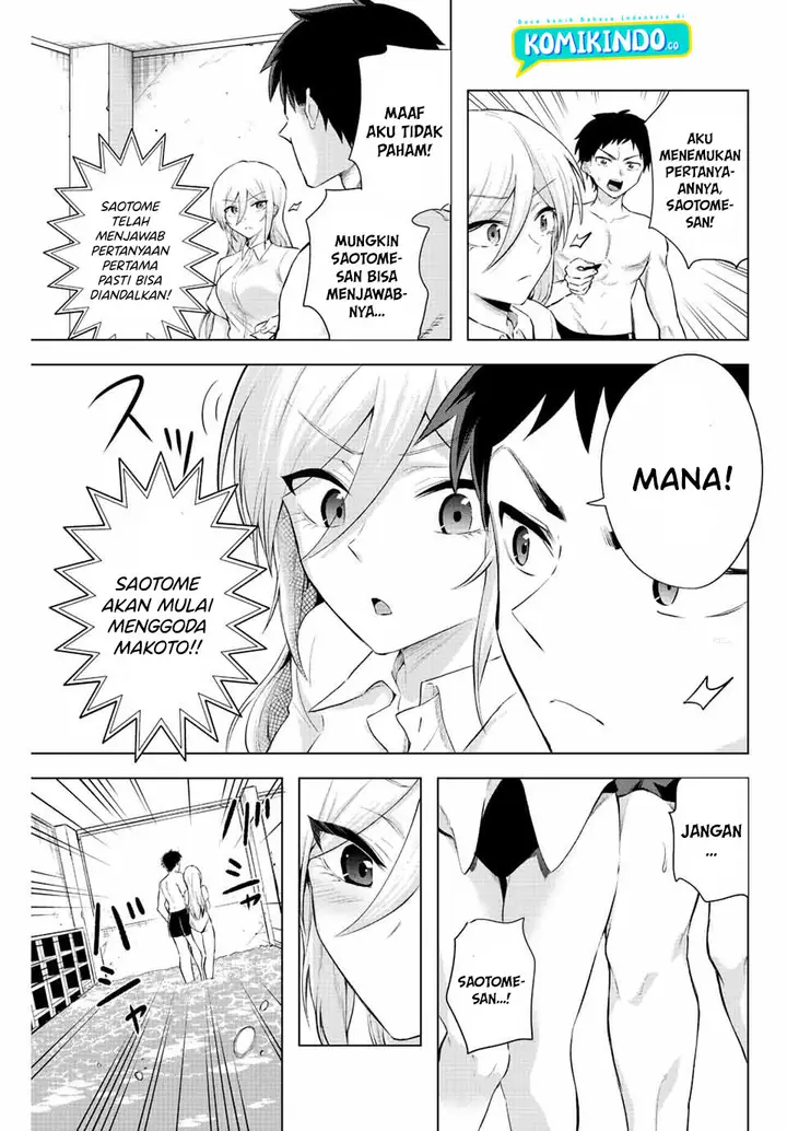 image-komik-the-death-game-is-all-that-saotome-san-has-left-chapter-5-6/22