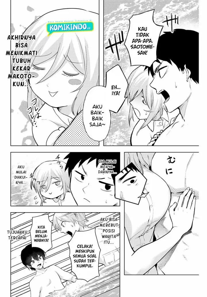 image-komik-the-death-game-is-all-that-saotome-san-has-left-chapter-5-11/22