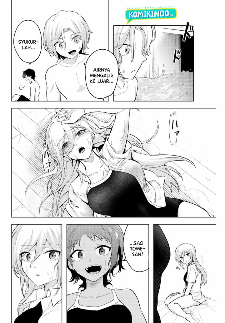 image-komik-the-death-game-is-all-that-saotome-san-has-left-chapter-5-17/22