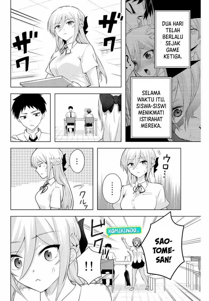 image-komik-the-death-game-is-all-that-saotome-san-has-left-chapter-6-1/13