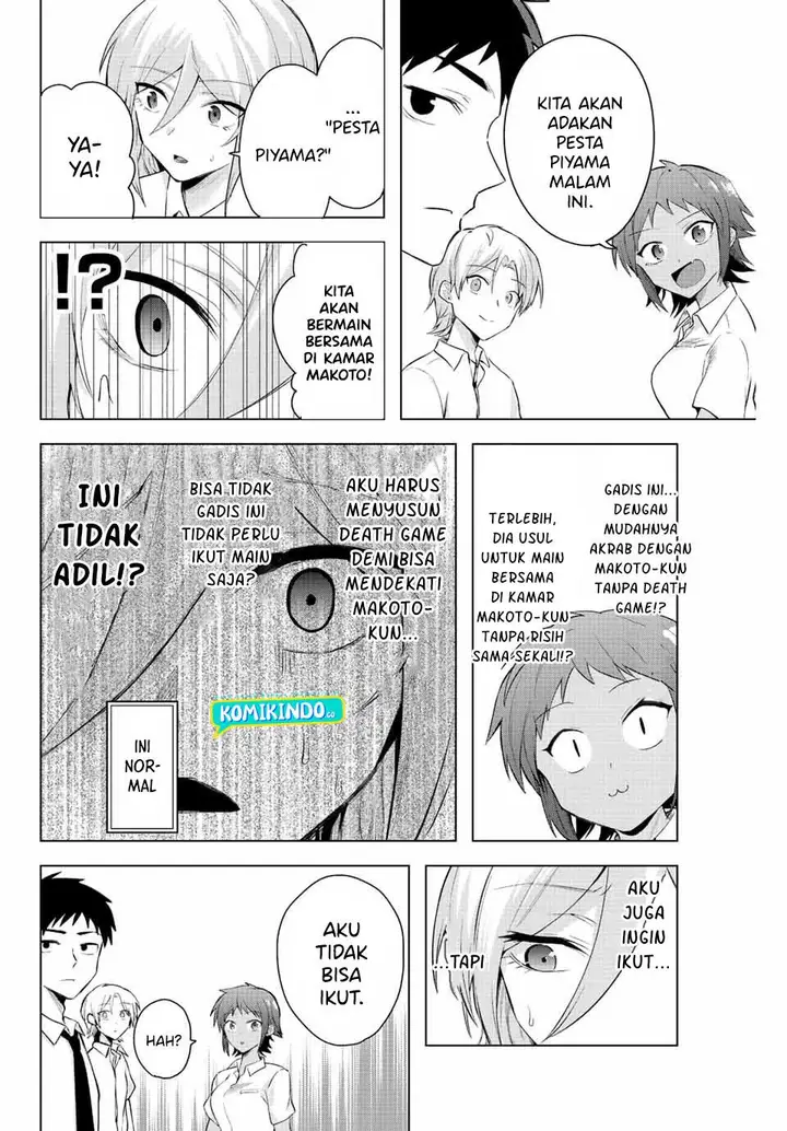image-komik-the-death-game-is-all-that-saotome-san-has-left-chapter-6-3/13