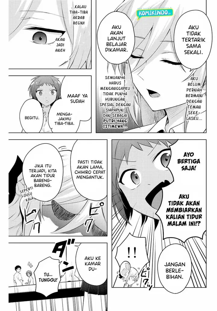 image-komik-the-death-game-is-all-that-saotome-san-has-left-chapter-6-4/13