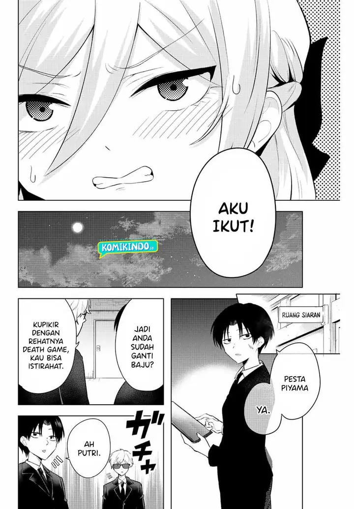 image-komik-the-death-game-is-all-that-saotome-san-has-left-chapter-6-5/13