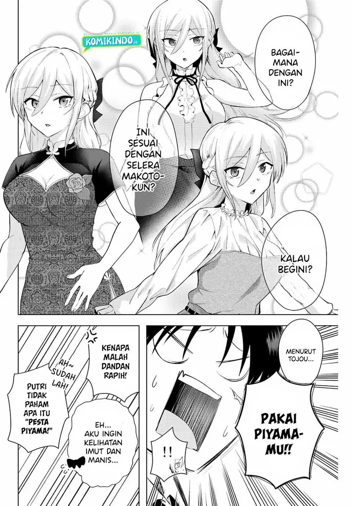 image-komik-the-death-game-is-all-that-saotome-san-has-left-chapter-6-7/13