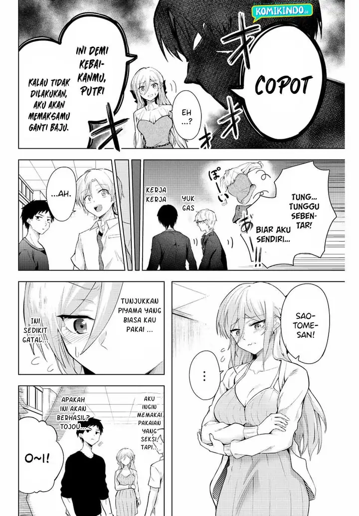 image-komik-the-death-game-is-all-that-saotome-san-has-left-chapter-6-9/13