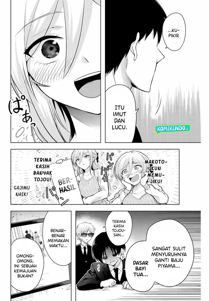 image-komik-the-death-game-is-all-that-saotome-san-has-left-chapter-6-11/13