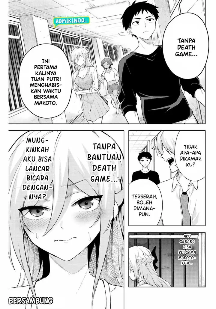 image-komik-the-death-game-is-all-that-saotome-san-has-left-chapter-6-12/13