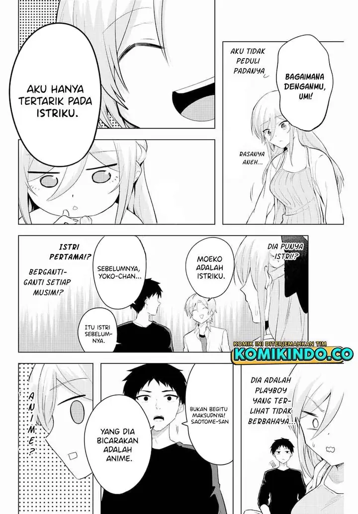 image-komik-the-death-game-is-all-that-saotome-san-has-left-chapter-7-5/14