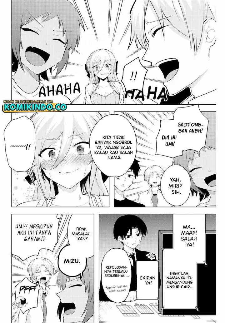 image-komik-the-death-game-is-all-that-saotome-san-has-left-chapter-7-7/14