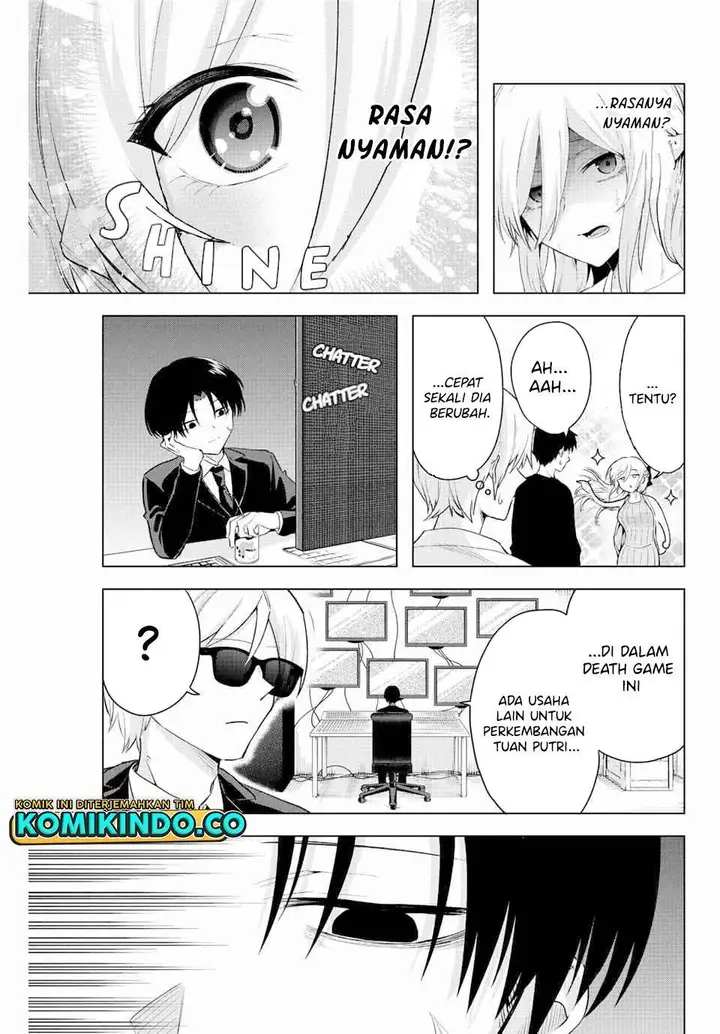 image-komik-the-death-game-is-all-that-saotome-san-has-left-chapter-7-12/14